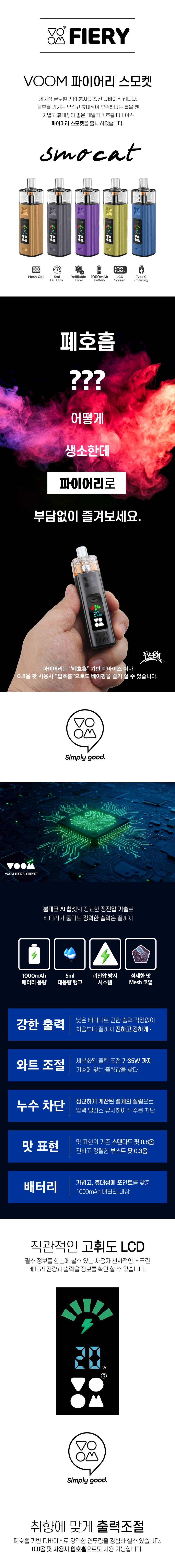 709f3055a9ebda9a3785f9cd37d56ea6_1763691409_5387.jpg 709f3055a9ebda9a3785f9cd37d56ea6_1763691409_5387.jpg